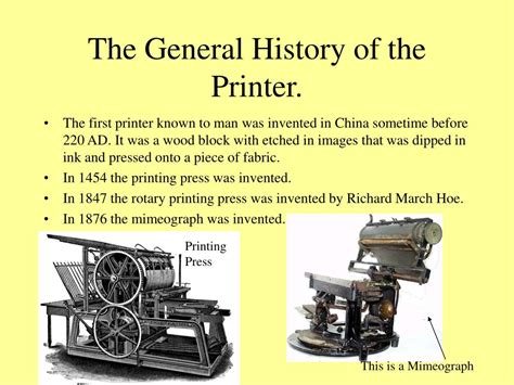 when were printers invented